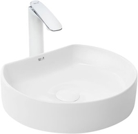 Умывальник WeltWasser Elbach 3041 - фото