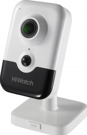 IP-камера HiWatch IPC-C022-G0/W (2.8 мм) - фото