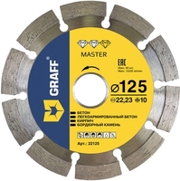 Отрезной диск алмазный GRAFF 22125 - фото