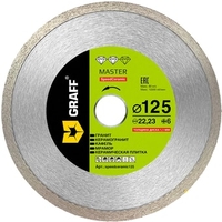 Отрезной диск алмазный GRAFF speedceramic125 - фото