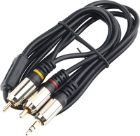 Кабель Cablexpert CCAB-02-35M2RM-1.5MB - фото