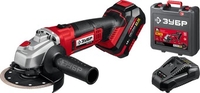 Угловая шлифмашина Зубр УШМ-18-125-41 (с АКБ, кейс) - фото