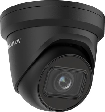 IP-камера Hikvision DS-2CD2H43G2-IZS (черный) - фото