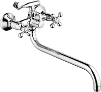 Смеситель Fashun A2208-2 - фото