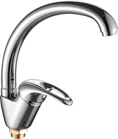 Смеситель Fashun A4115-2 - фото