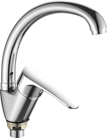 Смеситель Fashun A4156-2 - фото