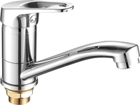 Смеситель Fashun A4513-2 - фото