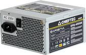 Блок питания Chieftec iArena GPA-450S8 450W - фото