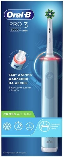 Электрическая зубная щетка Oral-B Pro 3 3000 Cross Action D505.513.3 - фото