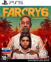 Far Cry 6 для PlayStation 5 - фото