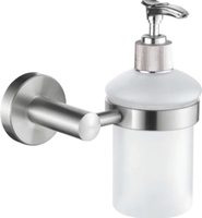 Дозатор для жидкого мыла Ledeme L71727 - фото