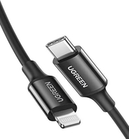 Кабель Ugreen US171 60752 - фото