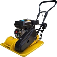 Виброплита Huter VP-35 - фото