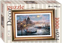 Пазл Step Puzzle Лондон - фото