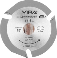 Отрезной диск Vira Rage 594215 - фото