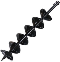 Шнек Fubag GR2-150/800 - фото