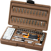 Универсальный набор инструментов Ombra OMT57S 57 предметов - фото