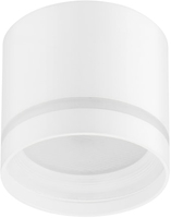 Точечный светильник ЭРА OL9 GX53 WH/WH Б0048541 - фото