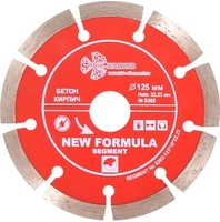 Отрезной диск алмазный Trio Diamond S202 - фото