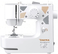 Электромеханическая швейная машина Chayka SewingStyle 44 - фото