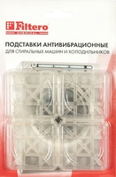 Антивибрационная подставка Filtero 901 - фото