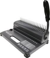 Брошюровщик Office-Kit B2112N - фото