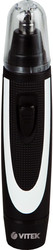 Машинка для стрижки Vitek VT-2515 W - фото