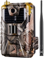 Фотоловушка Suntek HC-900LTE - фото