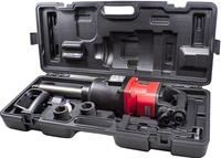 Пневматический гайковерт FORSAGE F-RP7488 - фото