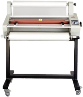 Ламинатор Ping Da PD FM 650 - фото