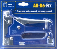 Stelgrit 642901 - фото