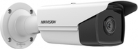 IP-камера Hikvision DS-2CD2T23G2-4I (2.8 мм) - фото