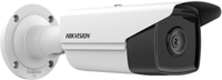 IP-камера Hikvision DS-2CD2T43G2-4I (4 мм) - фото
