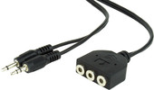Удлинитель Аудиокабель CC-MIC-1 - фото