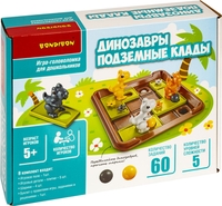 Головоломка Bondibon Динозавры. Подземные клады ВВ5285 - фото