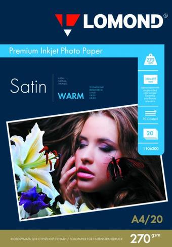 Фотобумага Lomond Атласная микропористая A4 270 г/м2 20 листов (1106200) - фото