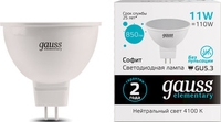 Светодиодная лампочка Gauss Elementary MR16 11W 850lm 4100K GU5.3 LED 13521 - фото