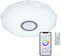 Припотолочная люстра Citilux Диамант Смарт CL713A30G RGB умная - фото