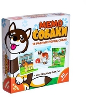 Настольная игра Нескучные игры Мемо. Собаки 834536 - фото