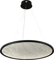 Подвесная люстра Hiper Anetta H827-0 - фото