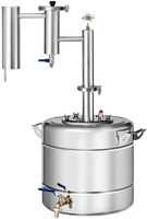 Дистиллятор Феникс Народный New (20л) - фото