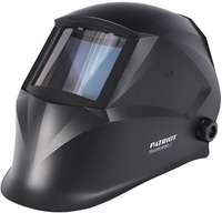 Сварочная маска Patriot Basic - фото