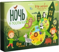 Настольная игра Bumbaram Ночь в зоопарке TR-246 - фото