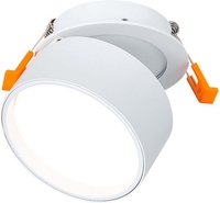 Точечный светильник ST Luce ST651.548.09 - фото