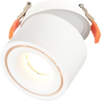 Точечный светильник ST Luce ST652 ST652.538.12 - фото