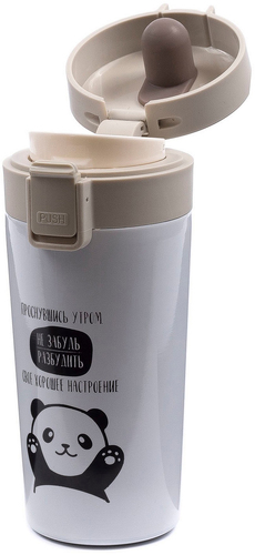 Термокружка Хаузваре Трейд Экспорт Не забудь разбудить 350мл (белый) - фото