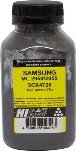 Тонер Hi-Black для Samsung ML-2950/2955/SCX-4728 70 г - фото