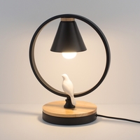 Настольная лампа Home Light Астерия E019-4-B (черный) - фото