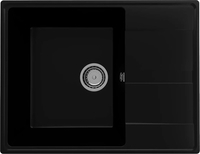 Кухонная мойка Ulgran Quartz Prima 650-07 (уголь) - фото