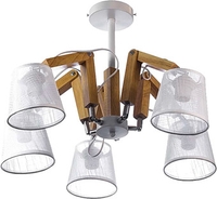 Припотолочная люстра Aitin Pro K133/5 белый/хром - фото